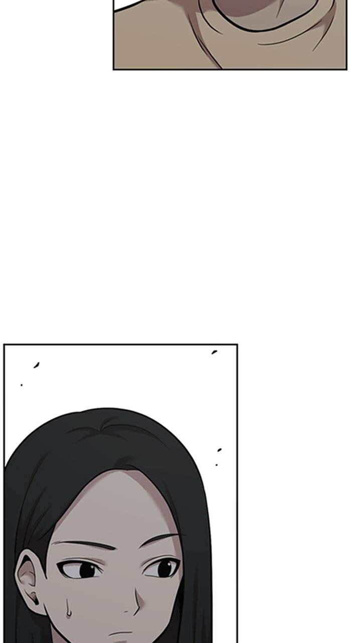 Read The Possessed Acting Prodigy chapter 16 image 10 on Lezhin