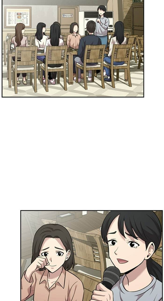 Read The Possessed Acting Prodigy chapter 16 image 100 on Lezhin