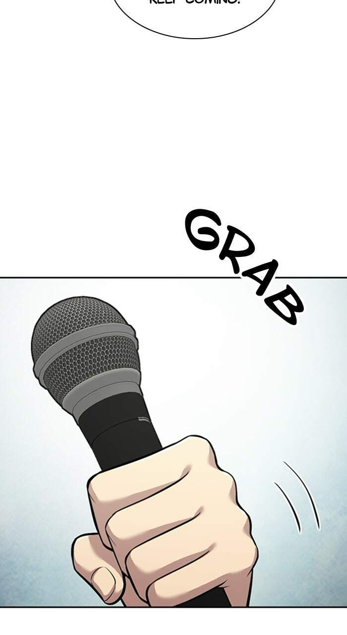 Read The Possessed Acting Prodigy chapter 16 image 102 on Lezhin