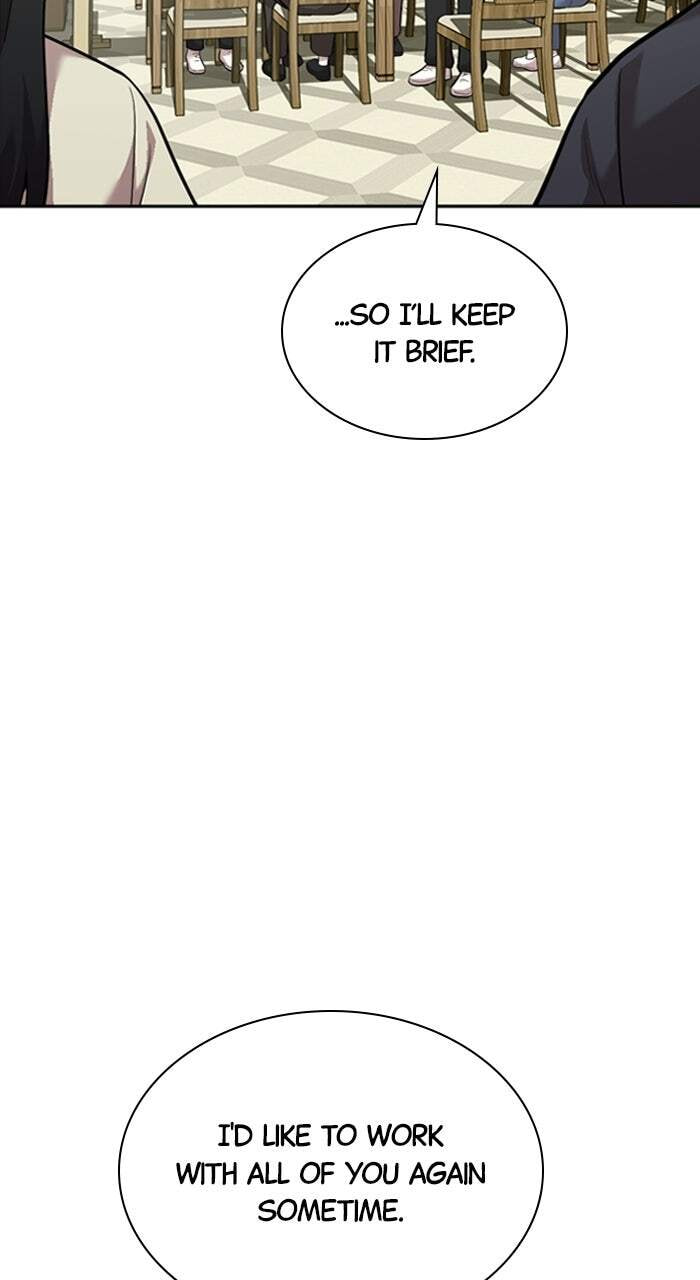 Read The Possessed Acting Prodigy chapter 16 image 104 on Lezhin