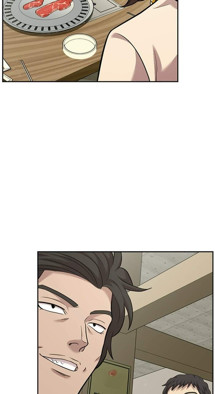 Read The Possessed Acting Prodigy chapter 16 image 107 on Lezhin