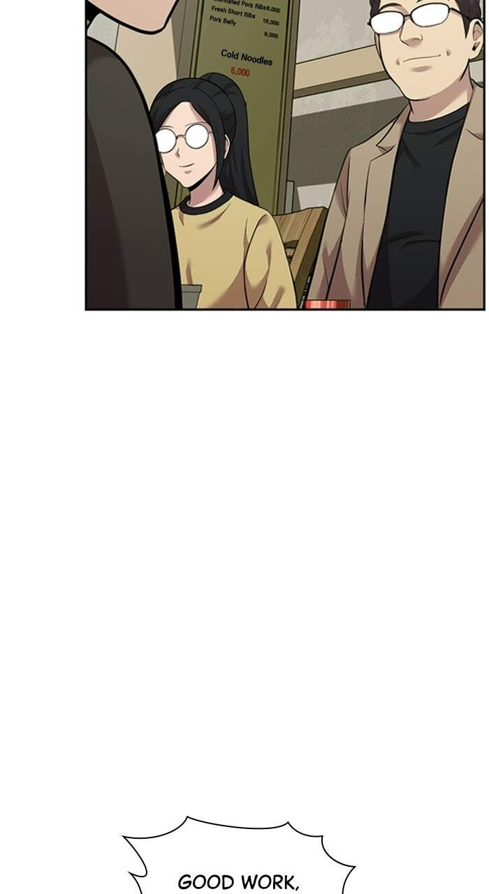 Read The Possessed Acting Prodigy chapter 16 image 108 on Lezhin