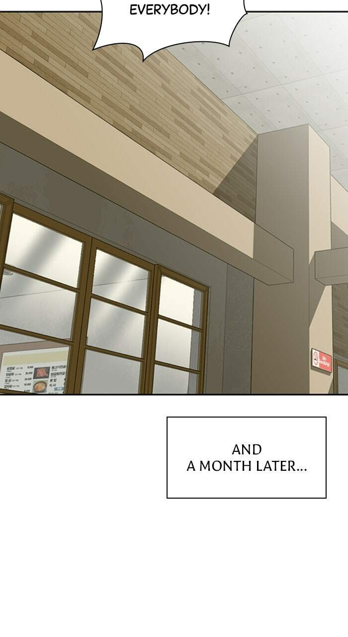 Read The Possessed Acting Prodigy chapter 16 image 109 on Lezhin