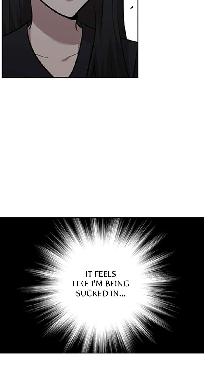 Read The Possessed Acting Prodigy chapter 16 image 11 on Lezhin