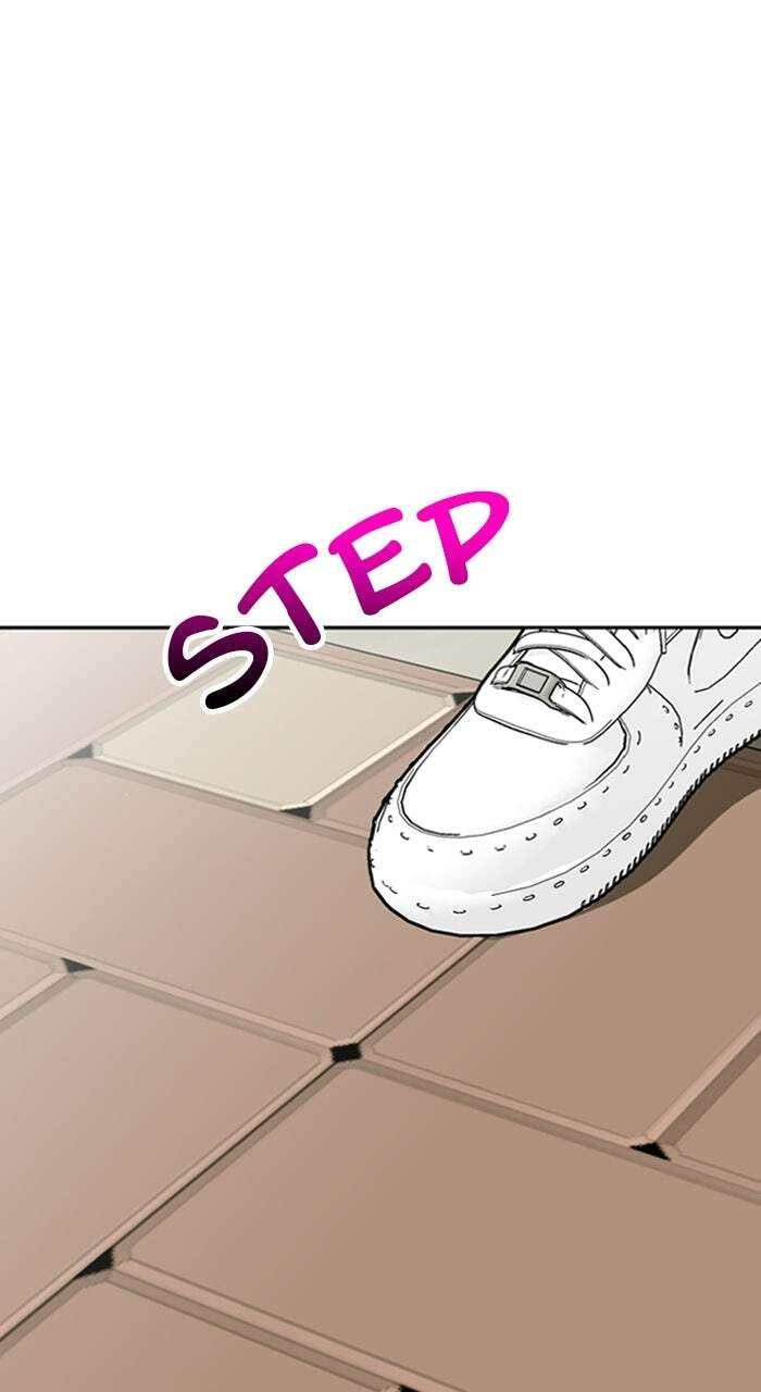 Read The Possessed Acting Prodigy chapter 16 image 110 on Lezhin