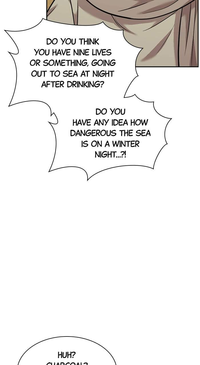 Read The Possessed Acting Prodigy chapter 16 image 14 on Lezhin