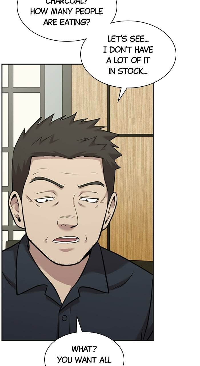 Read The Possessed Acting Prodigy chapter 16 image 15 on Lezhin