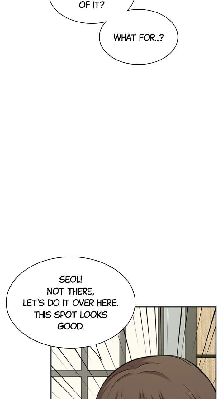 Read The Possessed Acting Prodigy chapter 16 image 16 on Lezhin