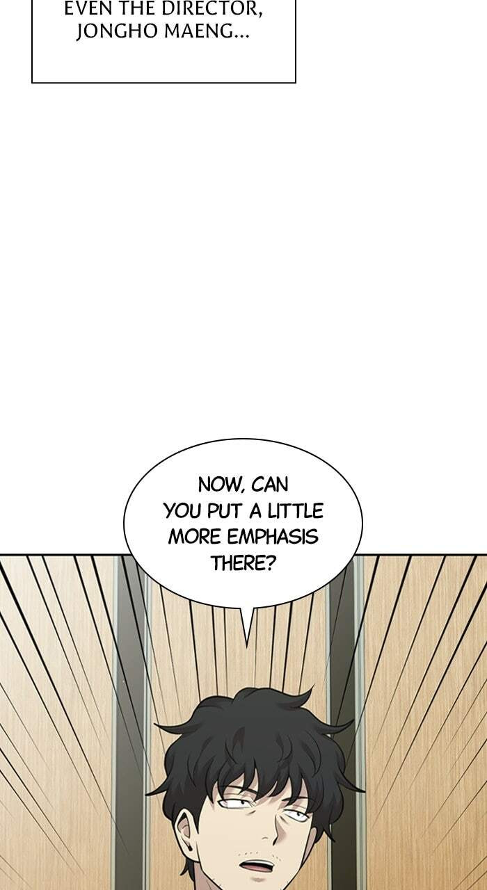 Read The Possessed Acting Prodigy chapter 16 image 18 on Lezhin