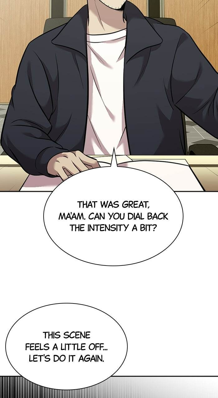 Read The Possessed Acting Prodigy chapter 16 image 19 on Lezhin