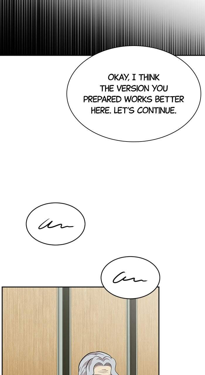 Read The Possessed Acting Prodigy chapter 16 image 20 on Lezhin