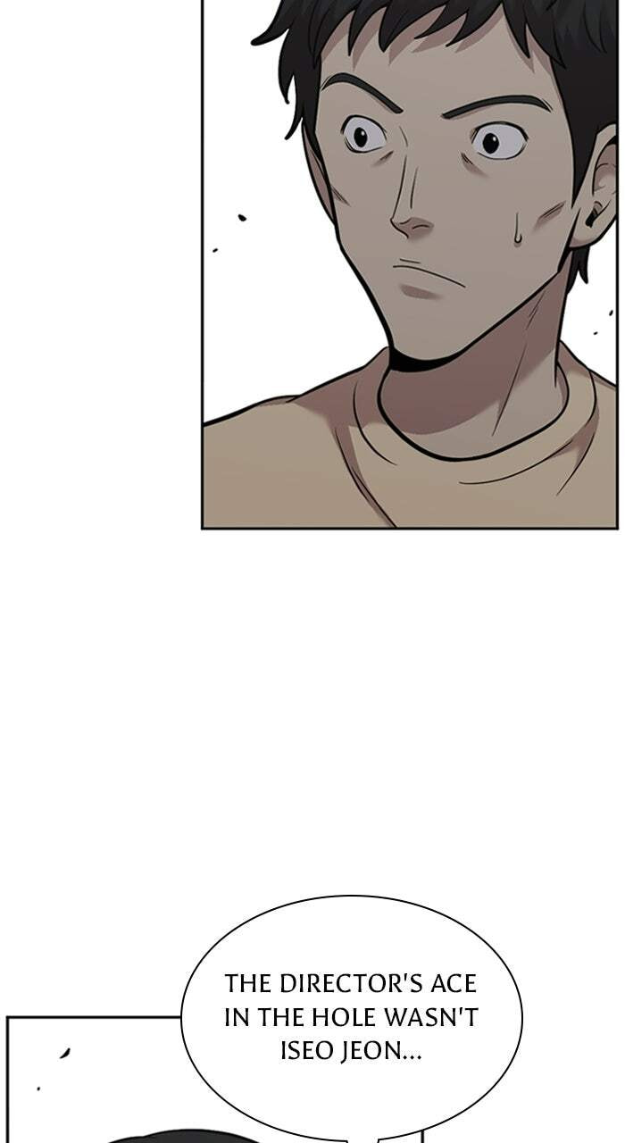 Read The Possessed Acting Prodigy chapter 16 image 33 on Lezhin