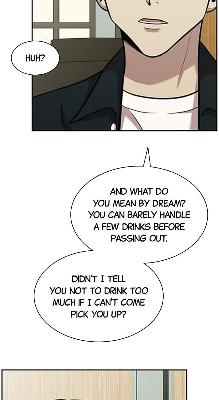 Read The Possessed Acting Prodigy chapter 16 image 4 on Lezhin