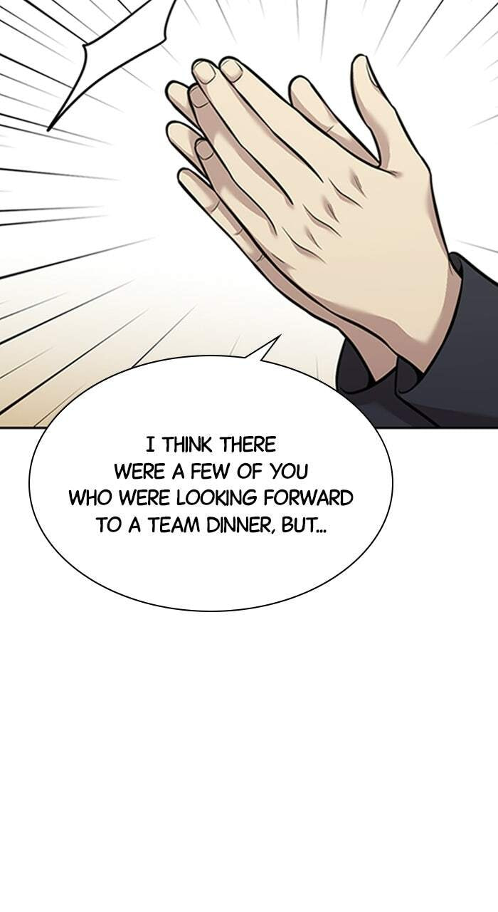 Read The Possessed Acting Prodigy chapter 16 image 40 on Lezhin