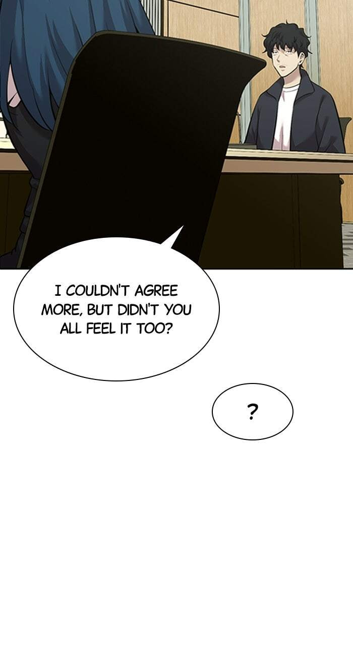 Read The Possessed Acting Prodigy chapter 16 image 43 on Lezhin