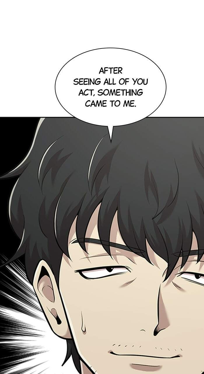 Read The Possessed Acting Prodigy chapter 16 image 44 on Lezhin