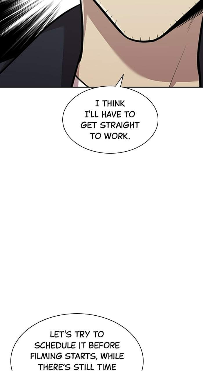 Read The Possessed Acting Prodigy chapter 16 image 45 on Lezhin