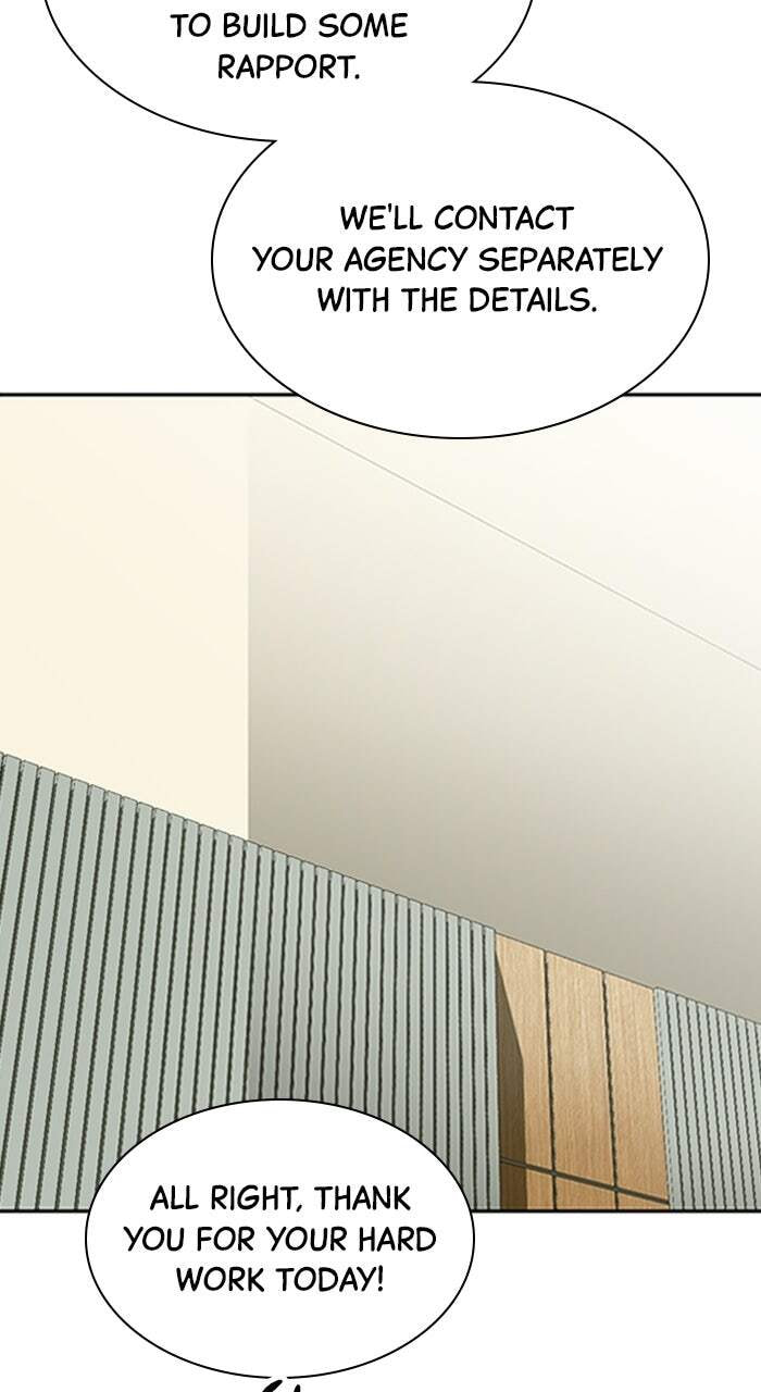 Read The Possessed Acting Prodigy chapter 16 image 46 on Lezhin