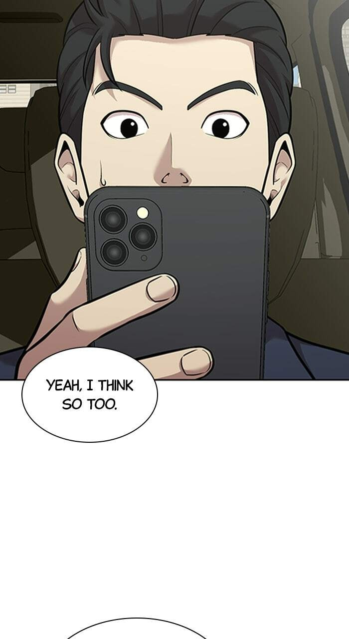 Read The Possessed Acting Prodigy chapter 16 image 53 on Lezhin
