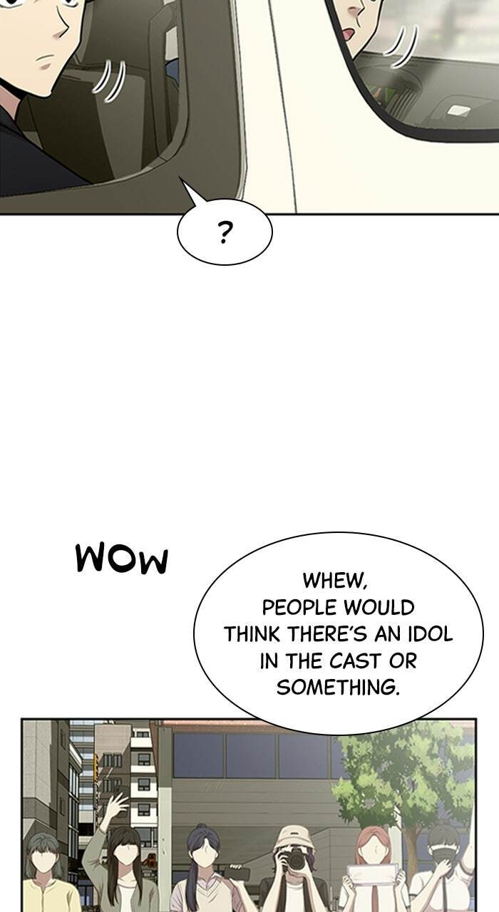 Read The Possessed Acting Prodigy chapter 16 image 56 on Lezhin