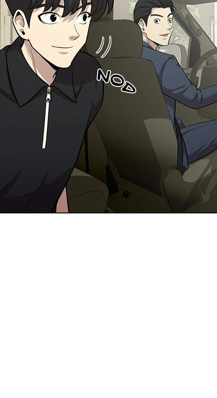 Read The Possessed Acting Prodigy chapter 16 image 58 on Lezhin