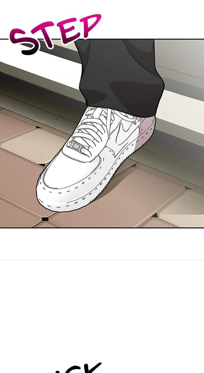 Read The Possessed Acting Prodigy chapter 16 image 59 on Lezhin