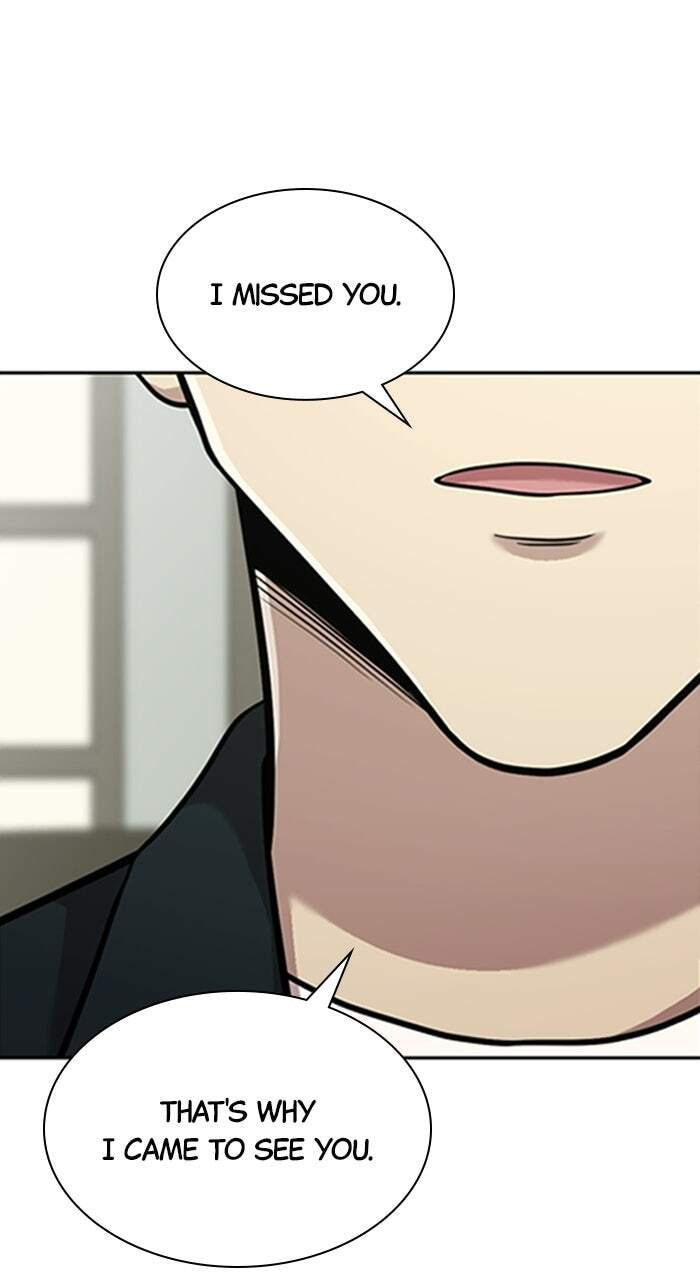 Read The Possessed Acting Prodigy chapter 16 image 6 on Lezhin