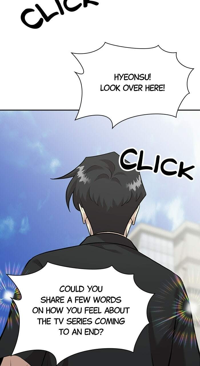 Read The Possessed Acting Prodigy chapter 16 image 60 on Lezhin