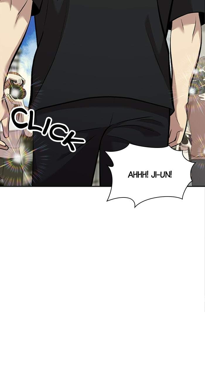 Read The Possessed Acting Prodigy chapter 16 image 61 on Lezhin