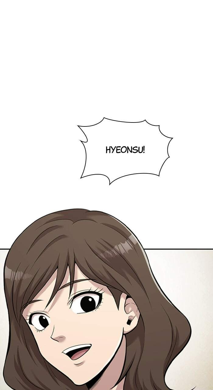 Read The Possessed Acting Prodigy chapter 16 image 62 on Lezhin