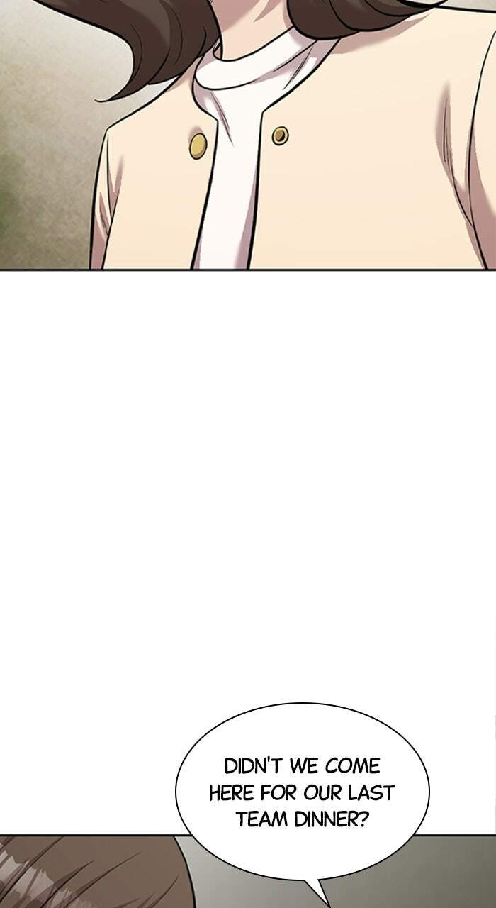 Read The Possessed Acting Prodigy chapter 16 image 63 on Lezhin