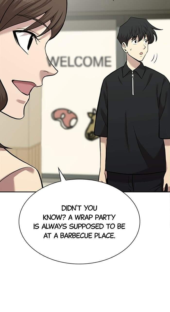 Read The Possessed Acting Prodigy chapter 16 image 64 on Lezhin