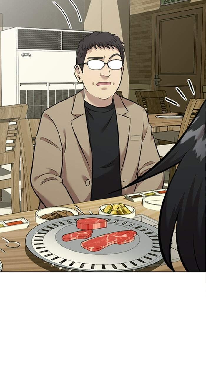 Read The Possessed Acting Prodigy chapter 16 image 69 on Lezhin