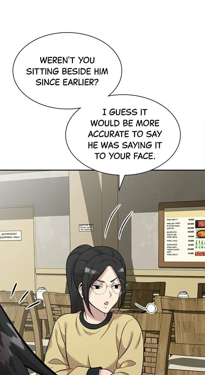 Read The Possessed Acting Prodigy chapter 16 image 70 on Lezhin