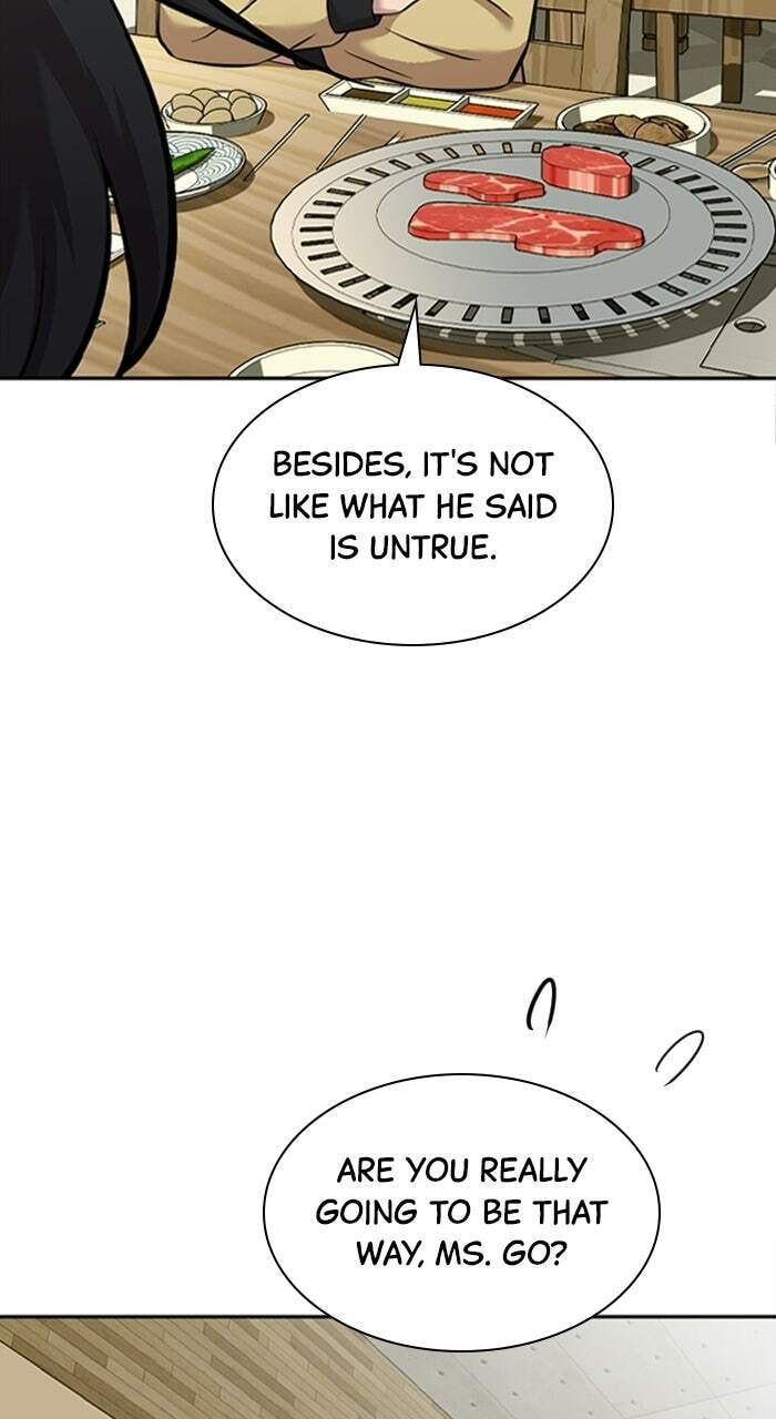 Read The Possessed Acting Prodigy chapter 16 image 71 on Lezhin