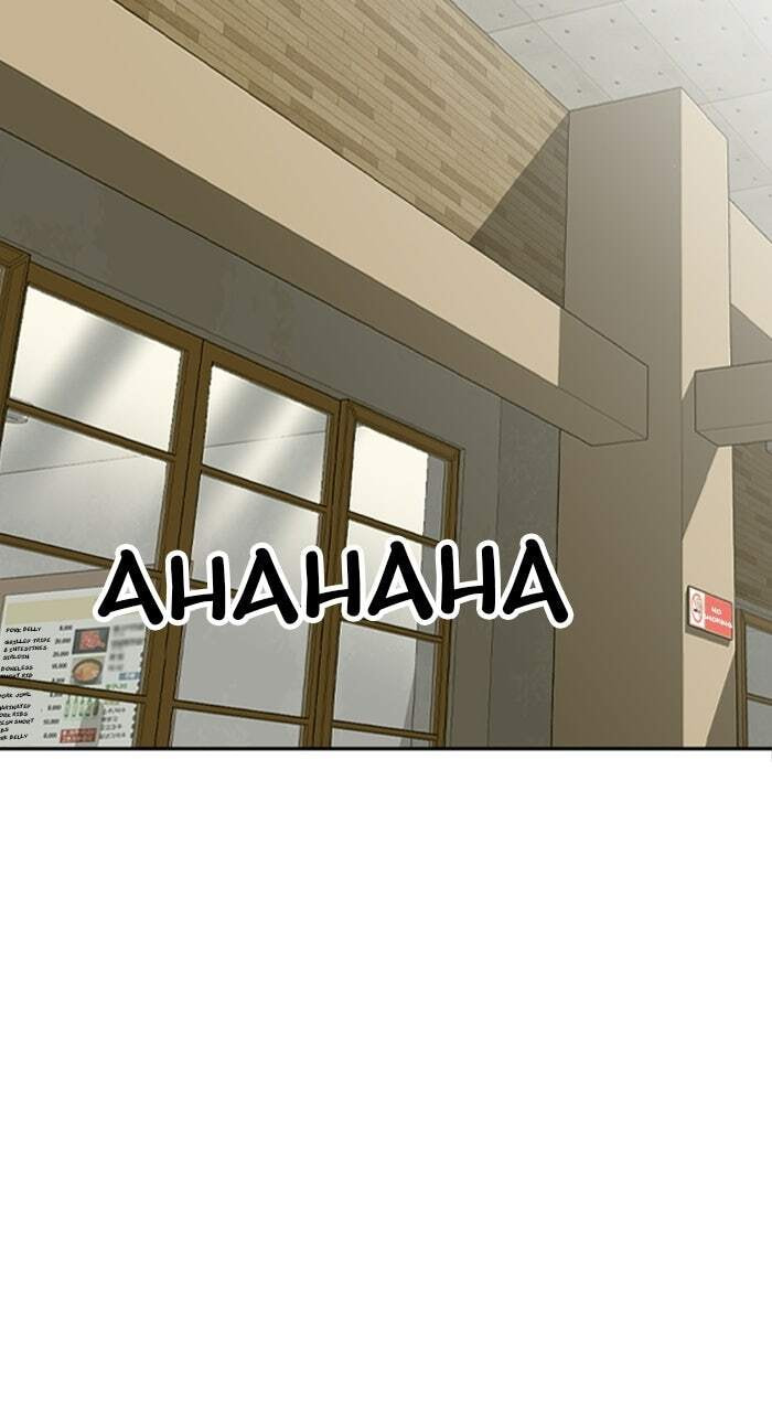 Read The Possessed Acting Prodigy chapter 16 image 72 on Lezhin