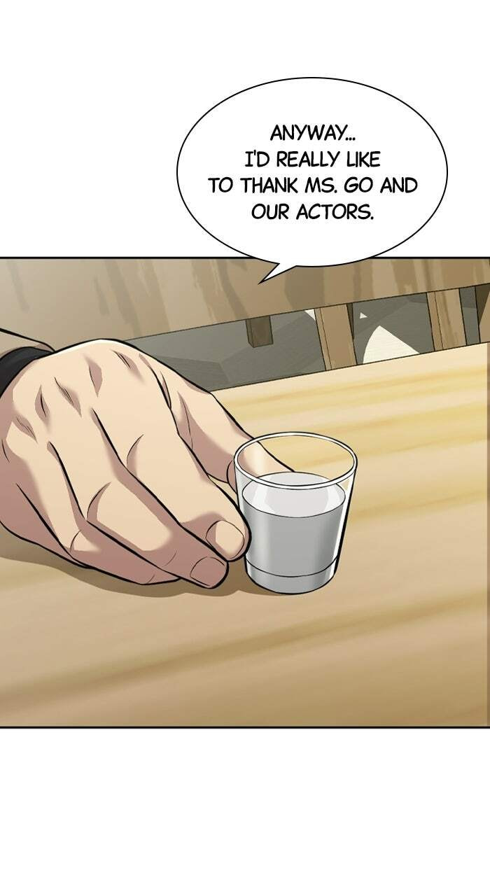 Read The Possessed Acting Prodigy chapter 16 image 73 on Lezhin
