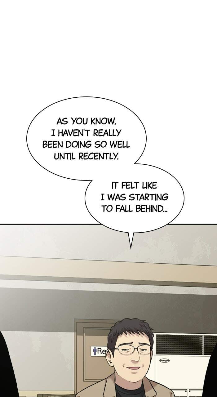 Read The Possessed Acting Prodigy chapter 16 image 74 on Lezhin
