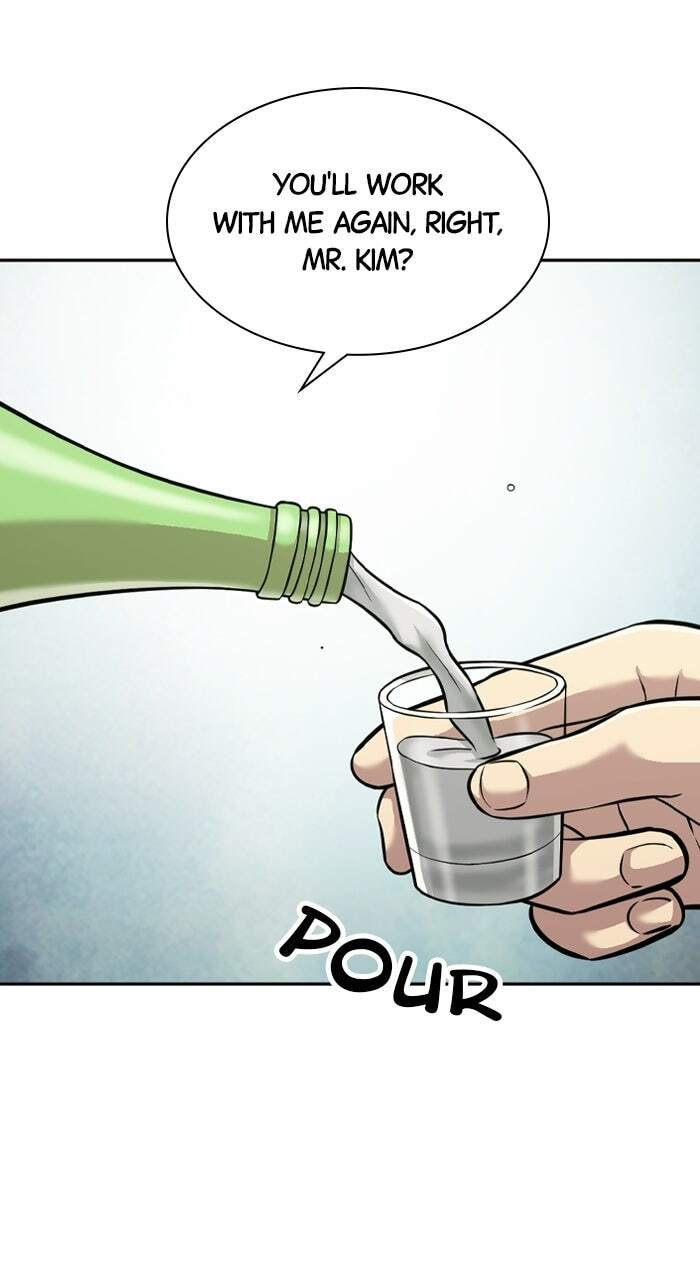 Read The Possessed Acting Prodigy chapter 16 image 76 on Lezhin
