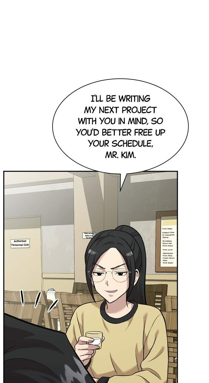 Read The Possessed Acting Prodigy chapter 16 image 77 on Lezhin