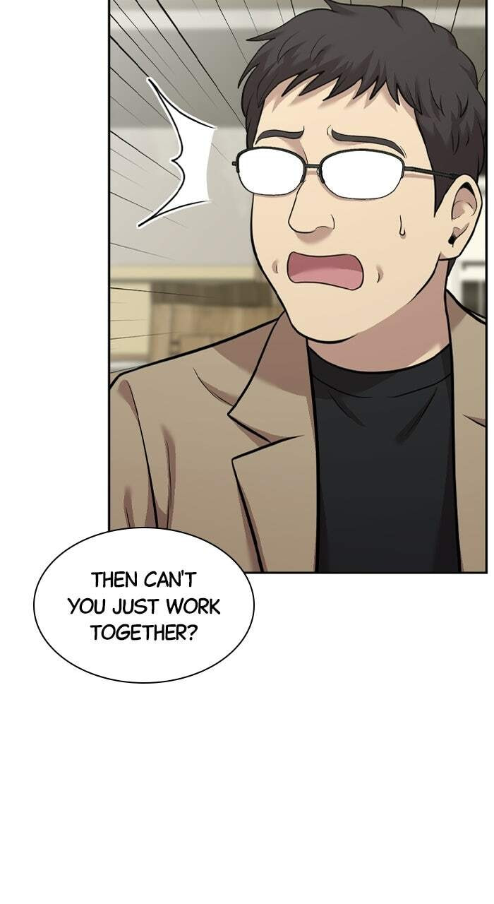 Read The Possessed Acting Prodigy chapter 16 image 79 on Lezhin