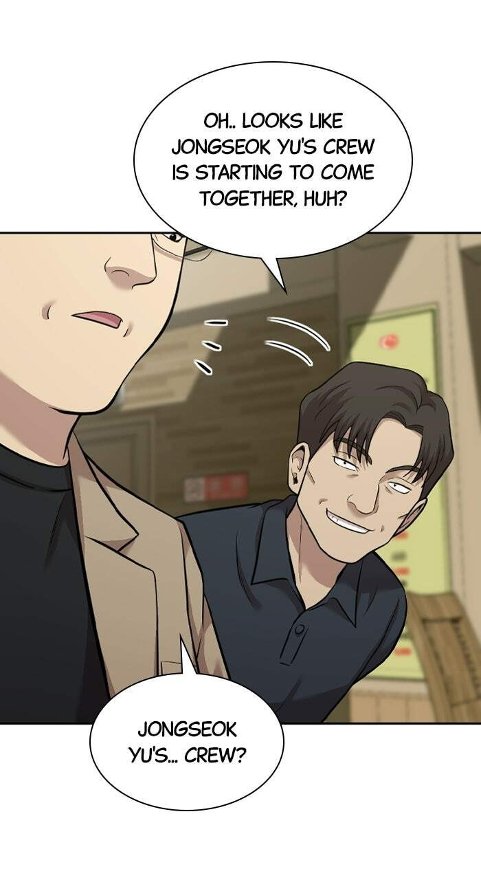 Read The Possessed Acting Prodigy chapter 16 image 80 on Lezhin