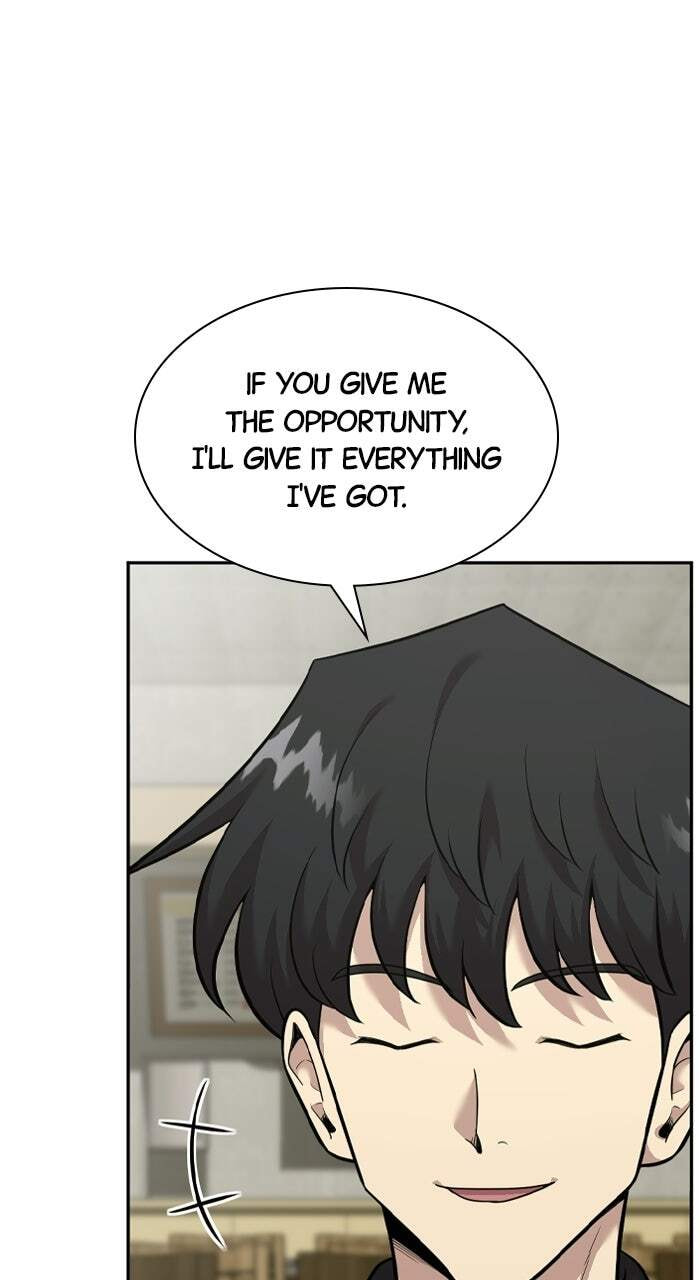 Read The Possessed Acting Prodigy chapter 16 image 81 on Lezhin