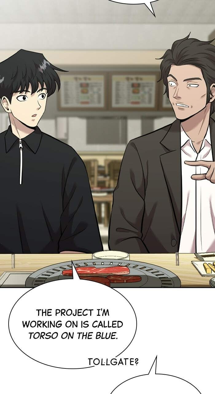Read The Possessed Acting Prodigy chapter 16 image 83 on Lezhin