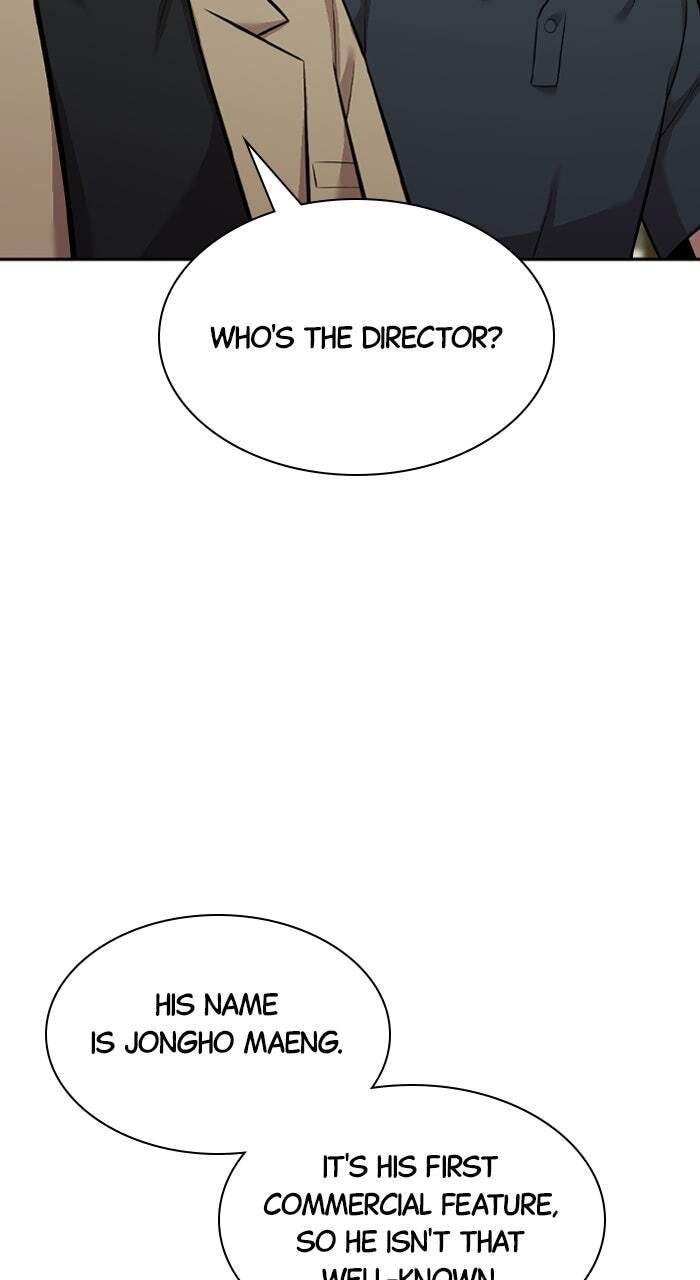 Read The Possessed Acting Prodigy chapter 16 image 88 on Lezhin
