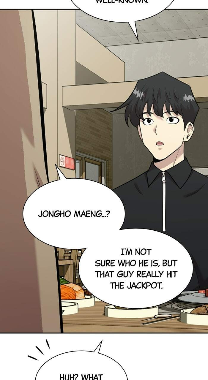 Read The Possessed Acting Prodigy chapter 16 image 89 on Lezhin