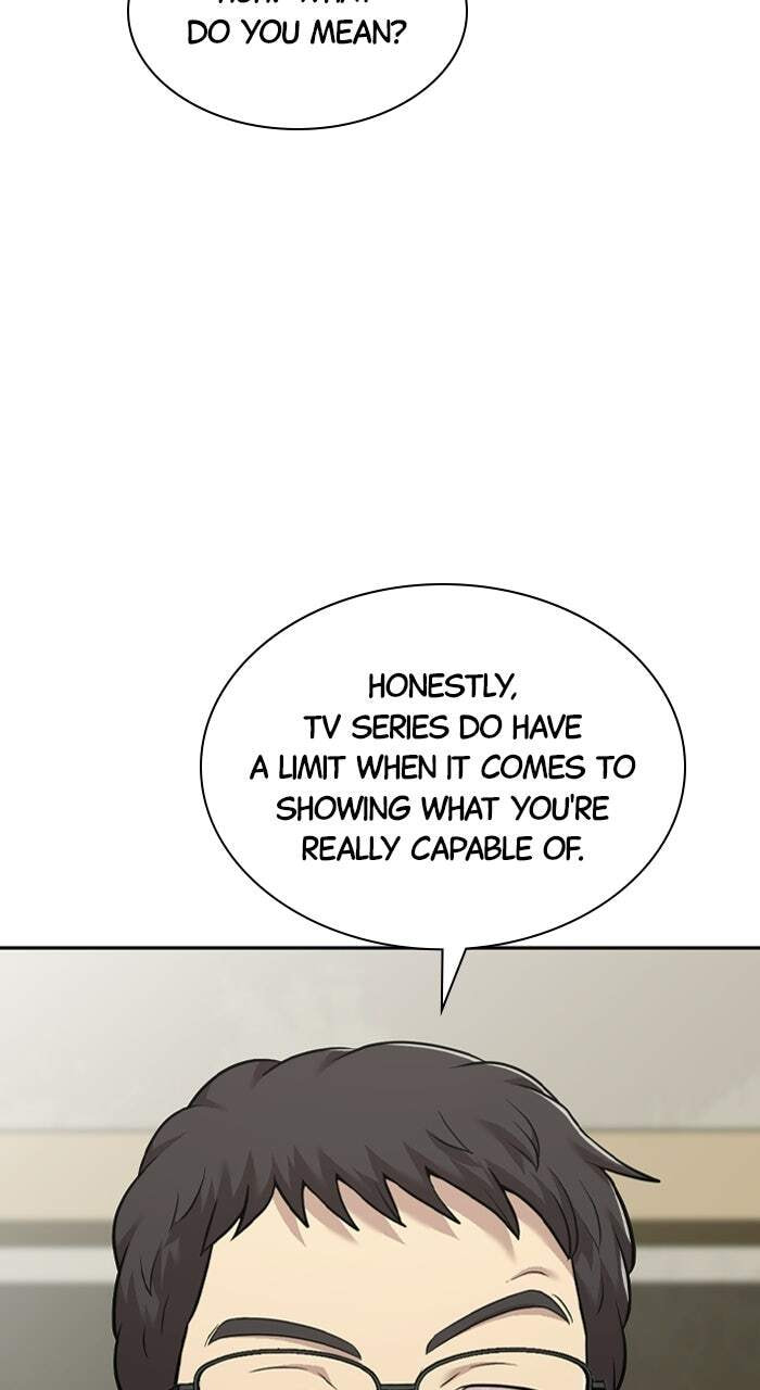 Read The Possessed Acting Prodigy chapter 16 image 90 on Lezhin