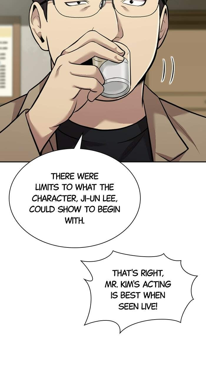 Read The Possessed Acting Prodigy chapter 16 image 91 on Lezhin