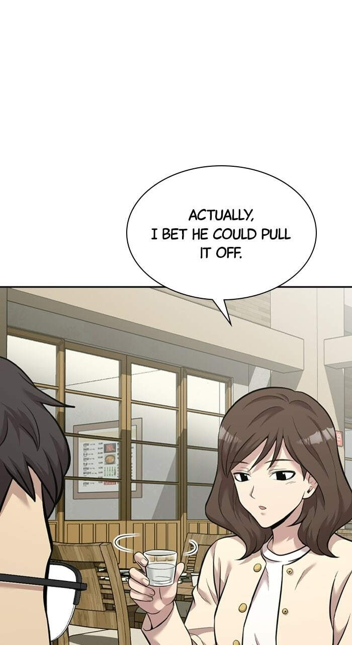 Read The Possessed Acting Prodigy chapter 16 image 93 on Lezhin