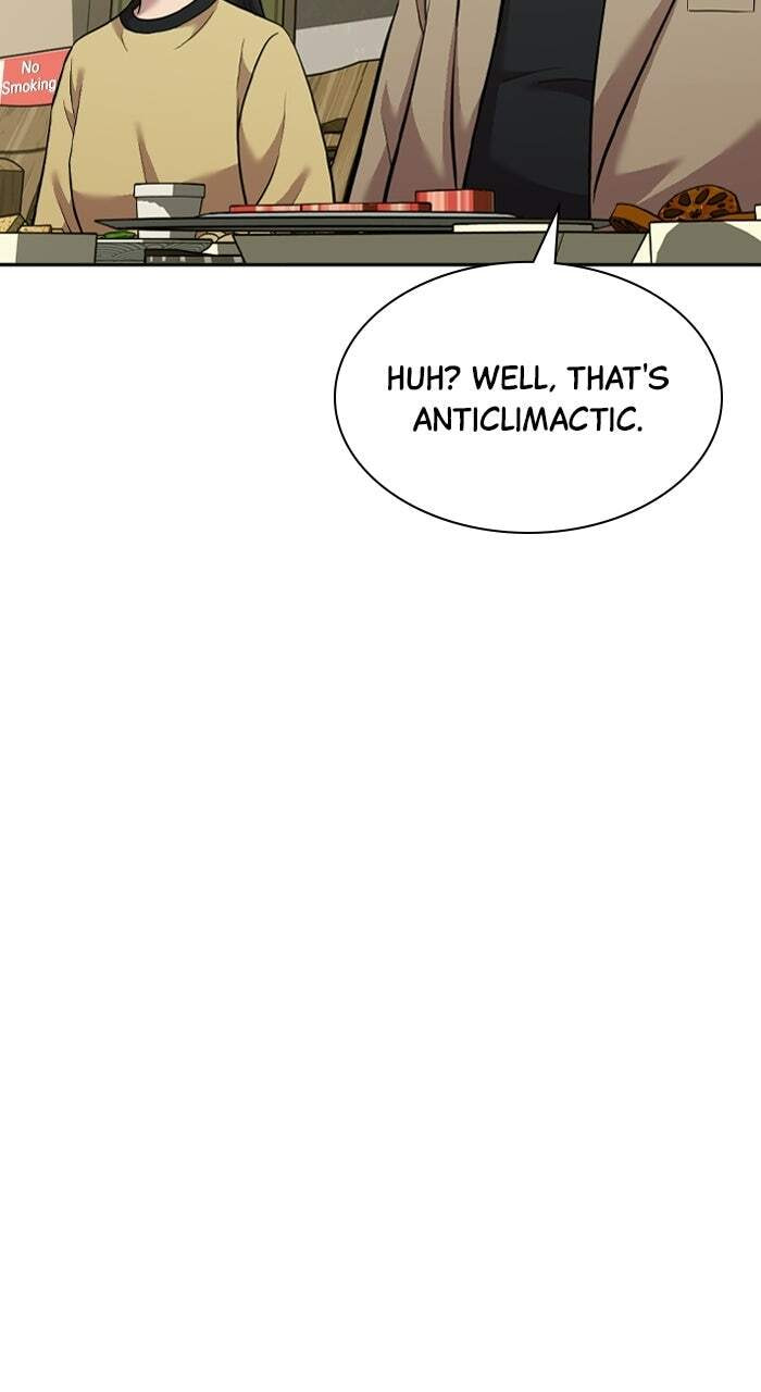 Read The Possessed Acting Prodigy chapter 16 image 97 on Lezhin